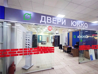 г.Воронеж ул.Ленинский проспект д. 158/2